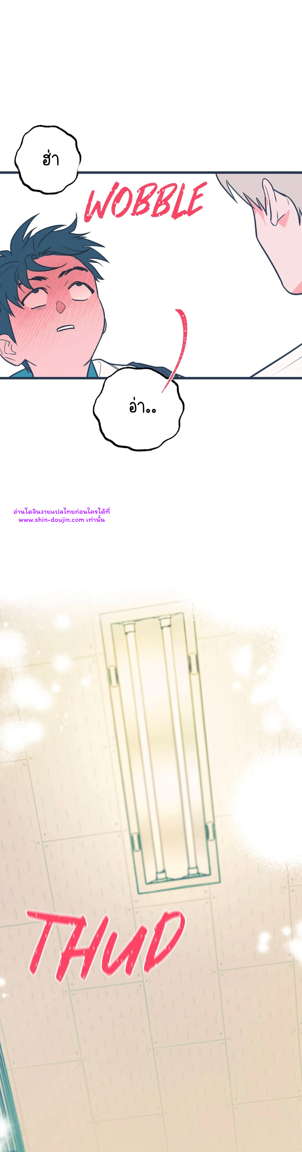 Monochrome Diary EP 1